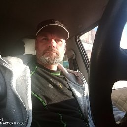 �����, ������, 53 ����