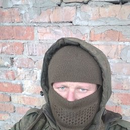 �������, �����������, 38 ���