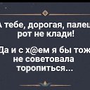  , , 48  -  8  2023    