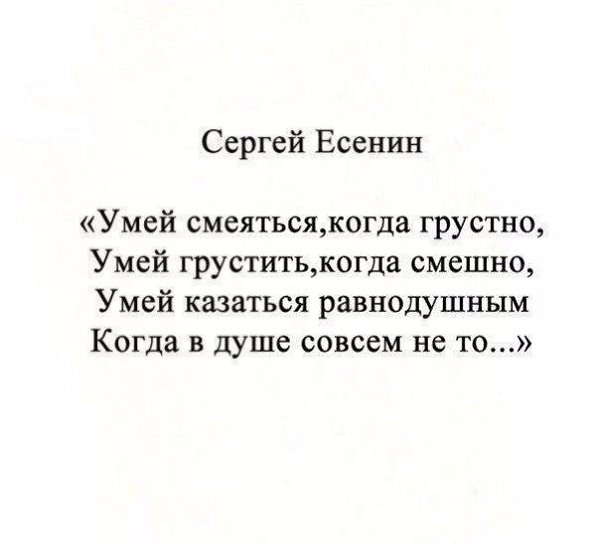    - 22  2023  00:52