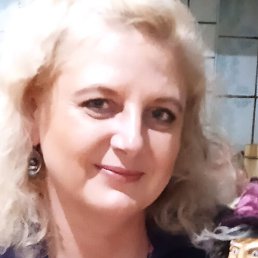 �������, ������, 45 ���