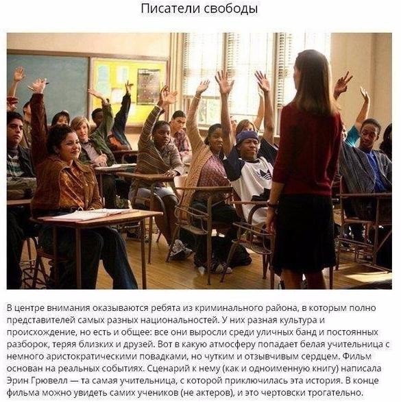 10�������y�����xy������,�����������.���� ������, ���� �����������, �� ����� �� ��������. - 2