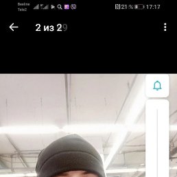 ���� �����, ���������, 32 ���� - ��������� 30 ��� 2023