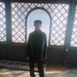 �����, �����������, 56 ���