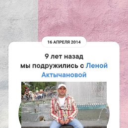 ������, ������������, 54 ����