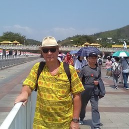 ��������, ������, 71 ���