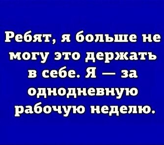   - 6  2023  22:54