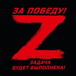 ������, �������, 34 ����