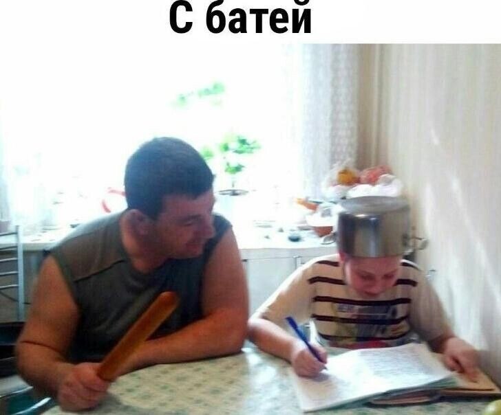   - 14  2023  14:54