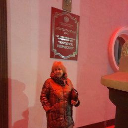 ���, ������, 61 ���