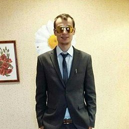 ���������, ������������, 31 ���