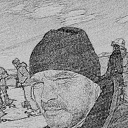 , 53 , 