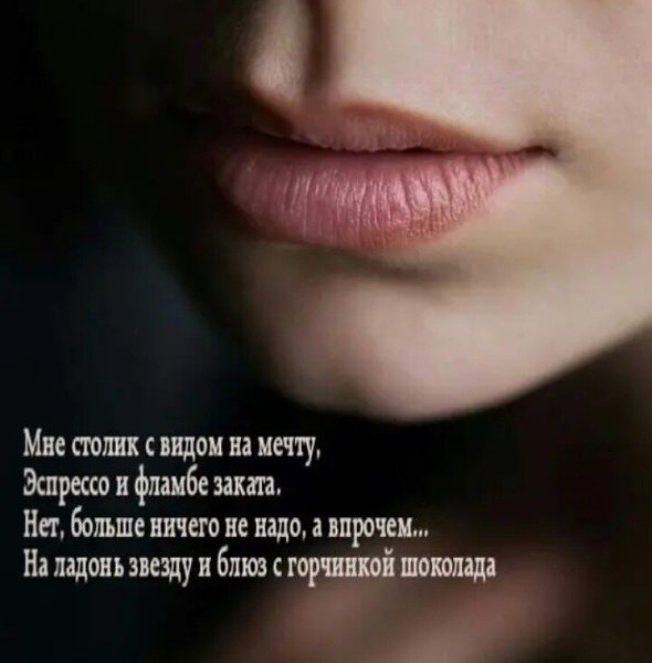   - 9  2023  19:35