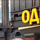 ���� �����, �����, 23 ���� - ��������� 14 ������� 2023 � ������ ���� ����������