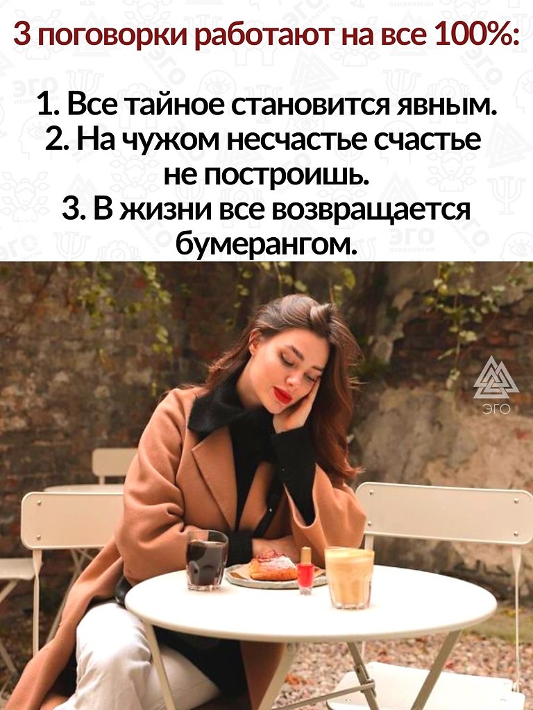   ,    ,   .
