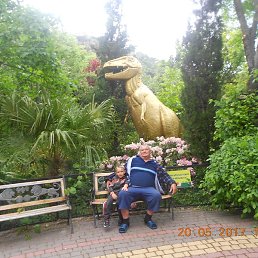 �����, �����������, 43 ����