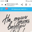 ���� ������, ������, 54 ���� - ��������� 22 ����� 2023 � ������ ������ ��������