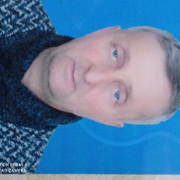 ����, ������, 61 ���