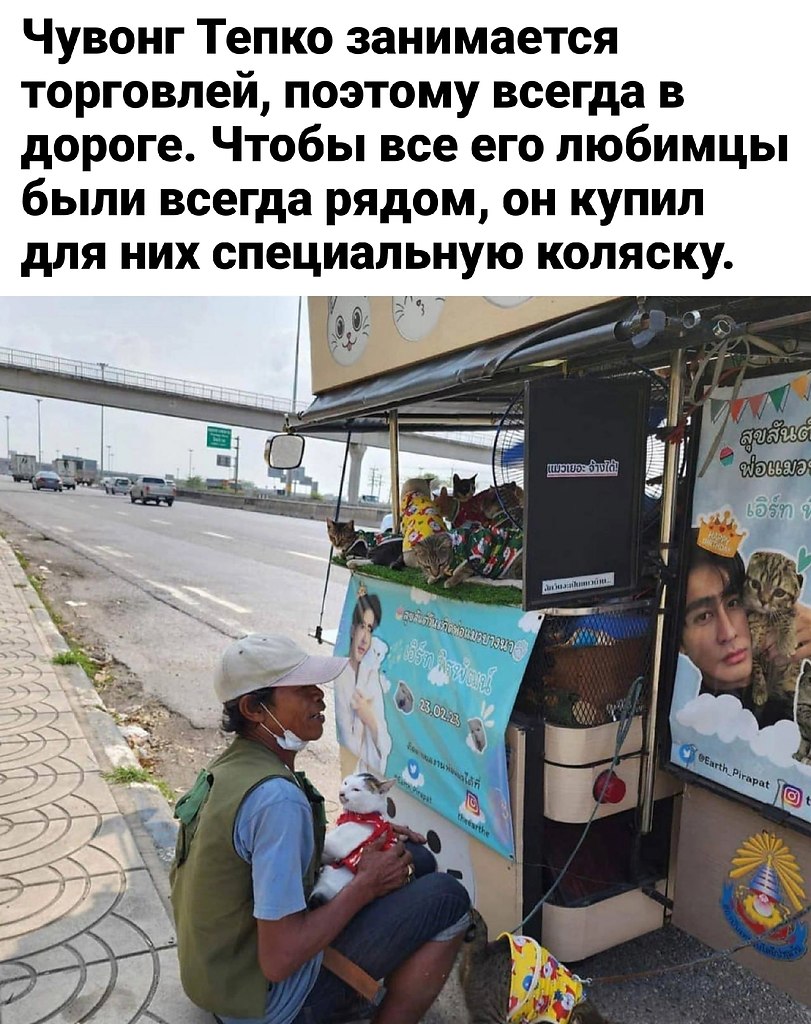   - 2