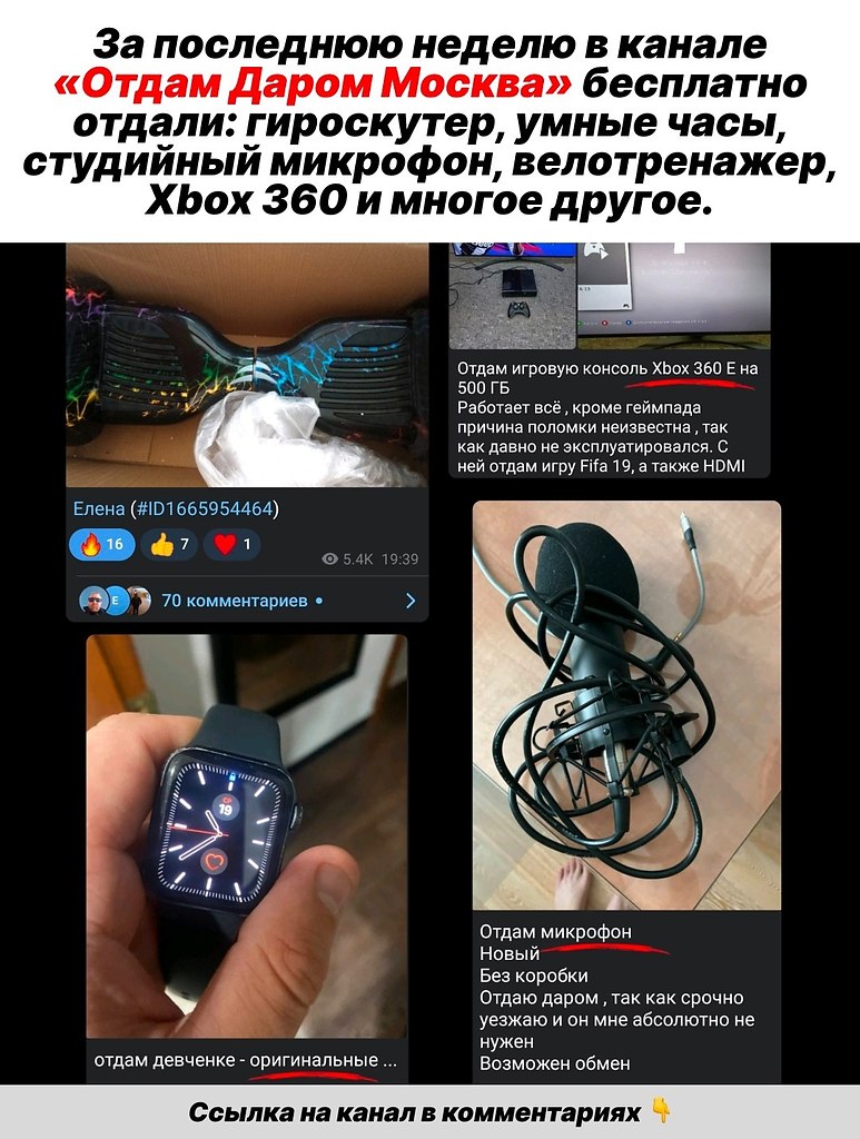    - 12  2023  11:27