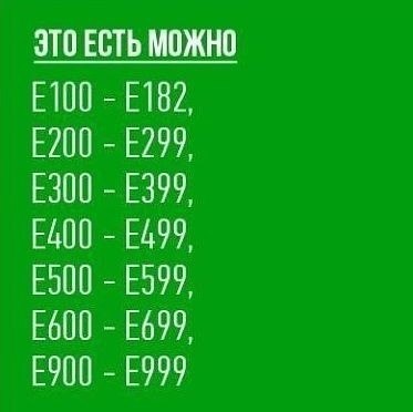  !    - 3
