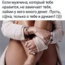���� �����, �������������-���������� - ��������� 29 ���� 2023 � ������ ���� ����������