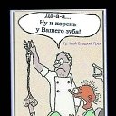  , -, 46  -  22  2023   1