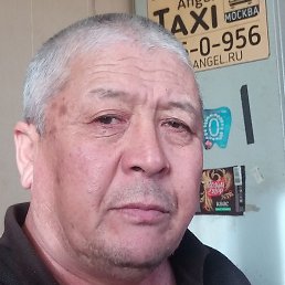 ����, ������, 61 ���