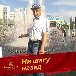 ���������, �����������, 51 ���