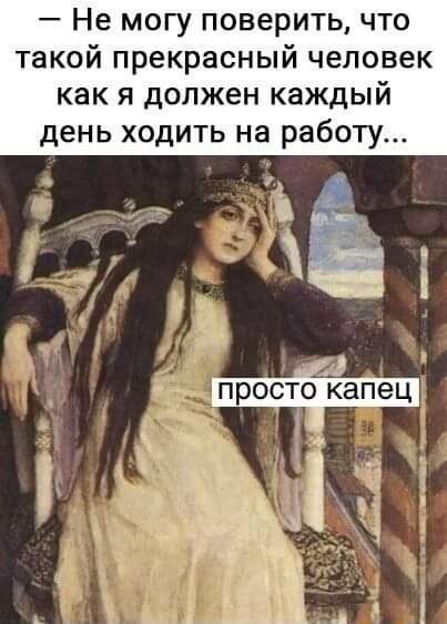  - 23  2023  23:00