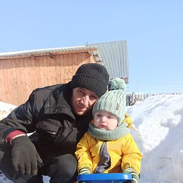 �������, ������, 44 ����