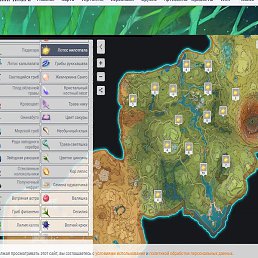 �������, �����-���������, 41 ���