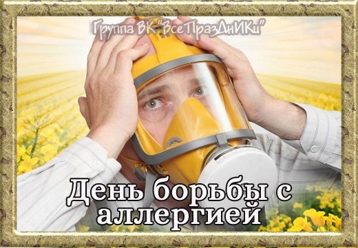 : , , , , , ,  - 4