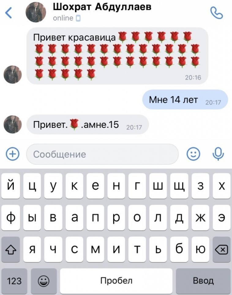  - ))