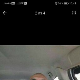 ����, ������-��-����, 47 ���