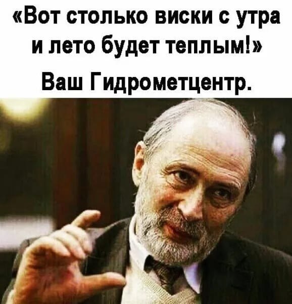  - 8  2023  12:10