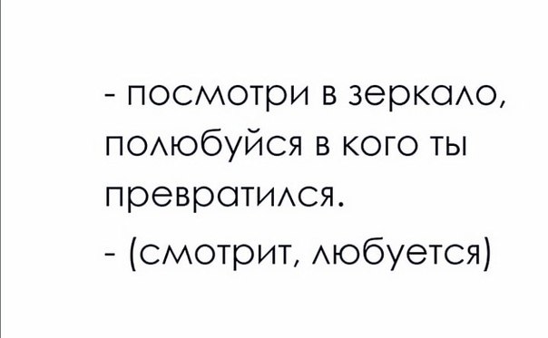 Всегда находятся оптимисты, верящие в наступление золотого века сразу же, как только людям будет ...
