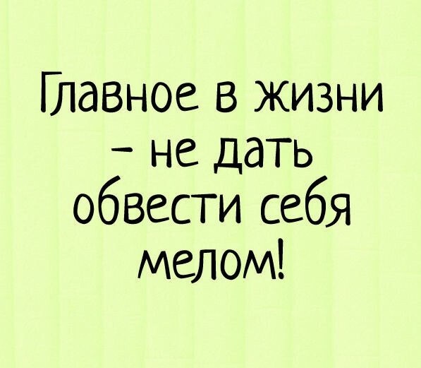☆ ☆ - 1  2023  00:06