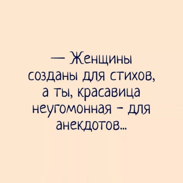   - 13  2023  20:42