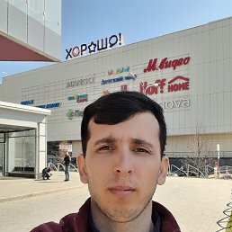 ���� ������, ������, 30 ��� - ��������� 21 ������ 2023