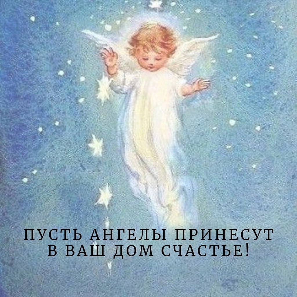   !