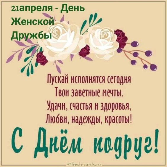 C ͨ  !)