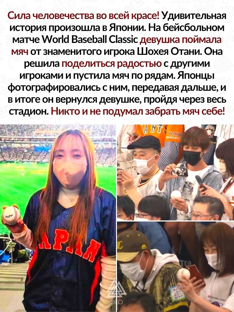           ,    ...
