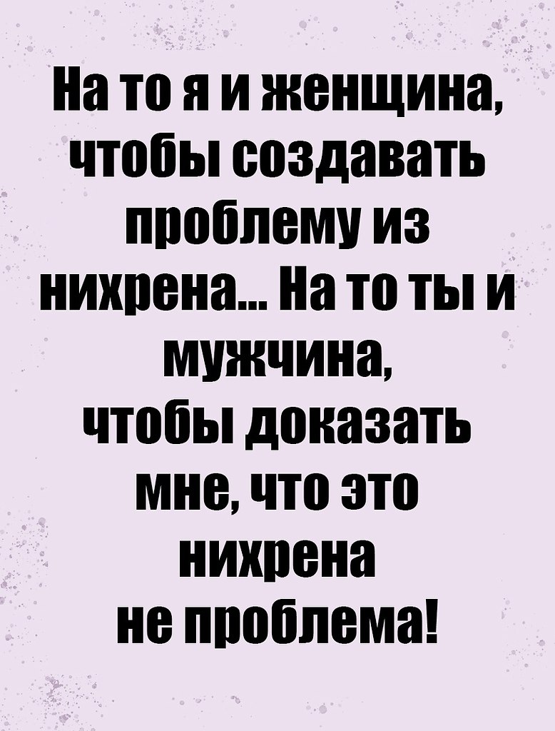 Just love. - 25  2023  22:39