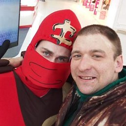 ���������, ���������, 33 ����