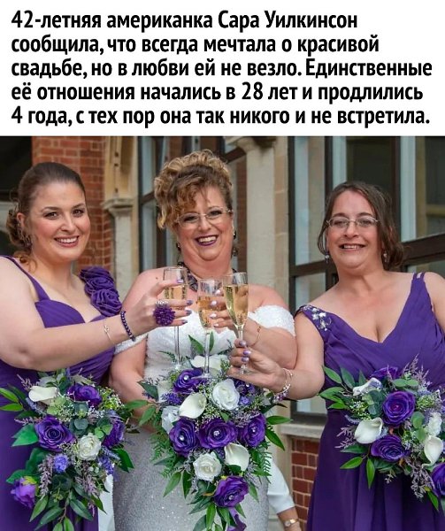   ! - 2