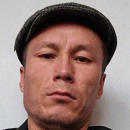 �����, �����, 45 ���