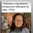 ���� Elena, ������, 42 ���� - ��������� 16 ��� 2023 � ������ ���� ����������