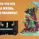   , -, 58  -  8  2023    ,  ...)))