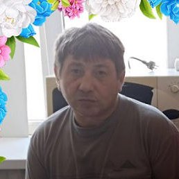 ��������, ���������, 56 ���